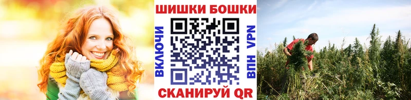 Купить Галлюциногенные грибы  Бошки Шишки  НБОМе  Меф  ГАШ  COCAIN  Верхний Уфалей