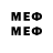 Марки 25I-NBOMe 1,8мг game_ channel