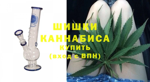 кокаин VHQ Краснослободск
