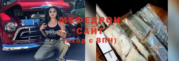 ПСИЛОЦИБИНОВЫЕ ГРИБЫ Костерёво