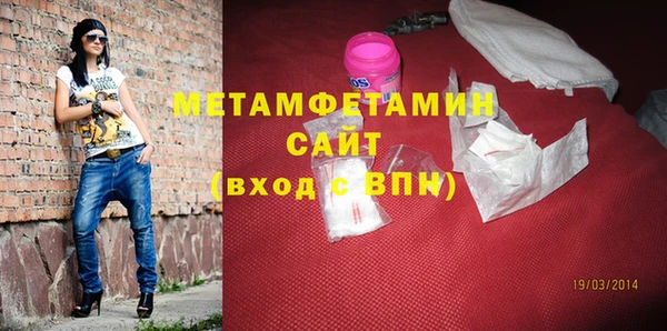 ПСИЛОЦИБИНОВЫЕ ГРИБЫ Костерёво