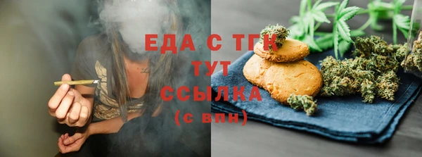 a pvp Красноперекопск
