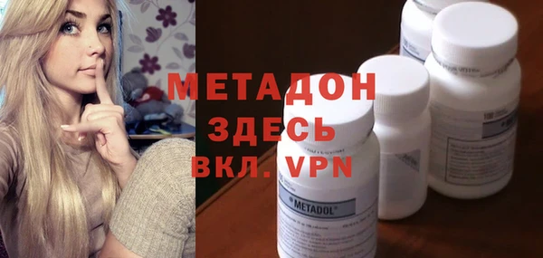 ПСИЛОЦИБИНОВЫЕ ГРИБЫ Костерёво
