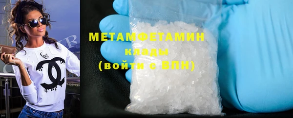 ПСИЛОЦИБИНОВЫЕ ГРИБЫ Костерёво