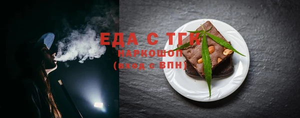MDMA Premium VHQ Коряжма