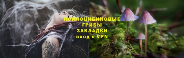 a pvp Красноперекопск