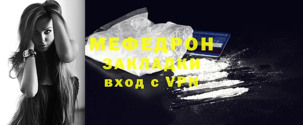 ешки Корсаков