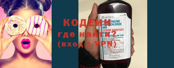 a pvp Красноперекопск