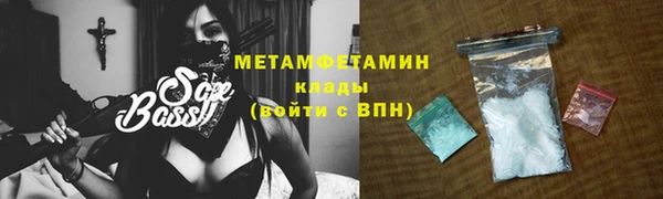ешки Корсаков