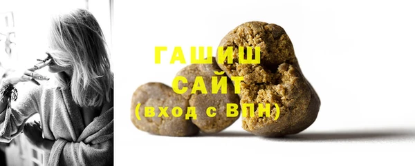 хмурый Краснотурьинск