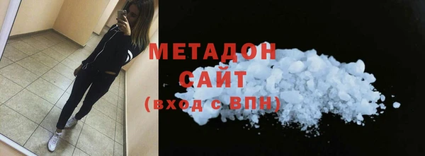 ПСИЛОЦИБИНОВЫЕ ГРИБЫ Костерёво