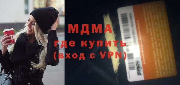 ПСИЛОЦИБИНОВЫЕ ГРИБЫ Костерёво