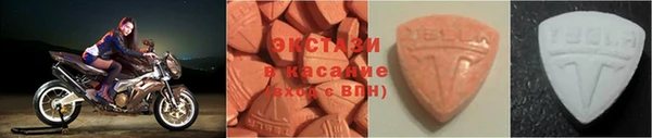 MDMA Premium VHQ Коряжма