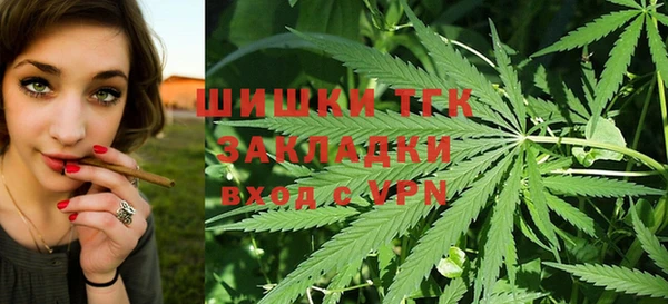 MDMA Premium VHQ Коряжма