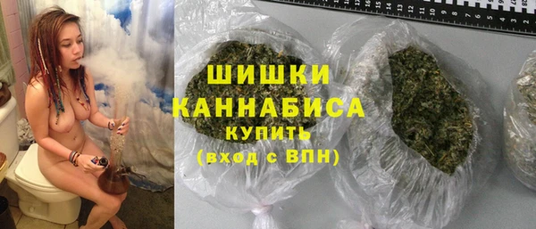 кокаин VHQ Краснослободск