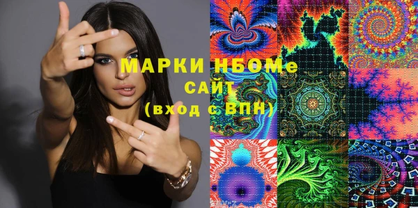 MDMA Premium VHQ Коряжма