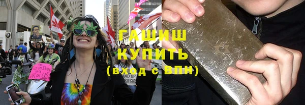 ПСИЛОЦИБИНОВЫЕ ГРИБЫ Костерёво