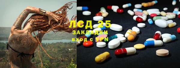 хмурый Краснотурьинск