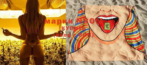 MDMA Premium VHQ Коряжма