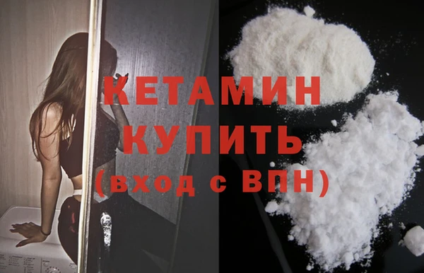 ешки Корсаков