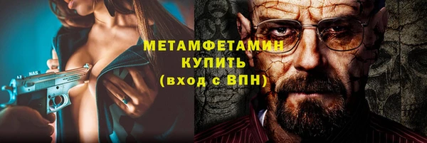 ешки Корсаков