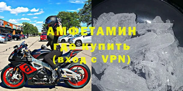 ешки Корсаков