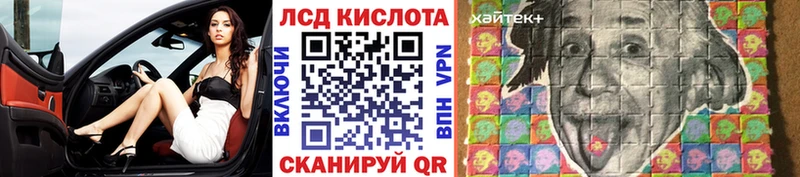 Марки 25I-NBOMe 1,8мг  Купить где  Верхний Уфалей 